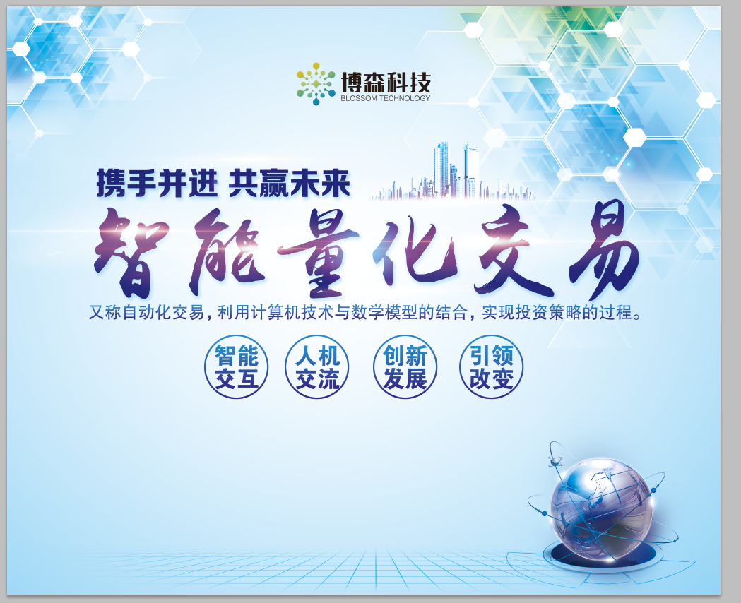 非常难得又值钱的认证证书