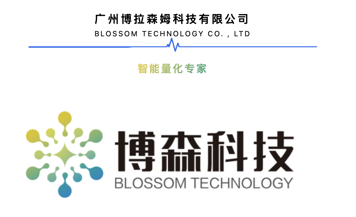 博森量化机器人灰度CEO离职！与GBTC大量资金外流有关？网传Grayscale将被收购？